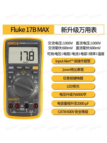 Мультиметр Fluke 17B Max фото в интернет-магазине 05gsm.ru