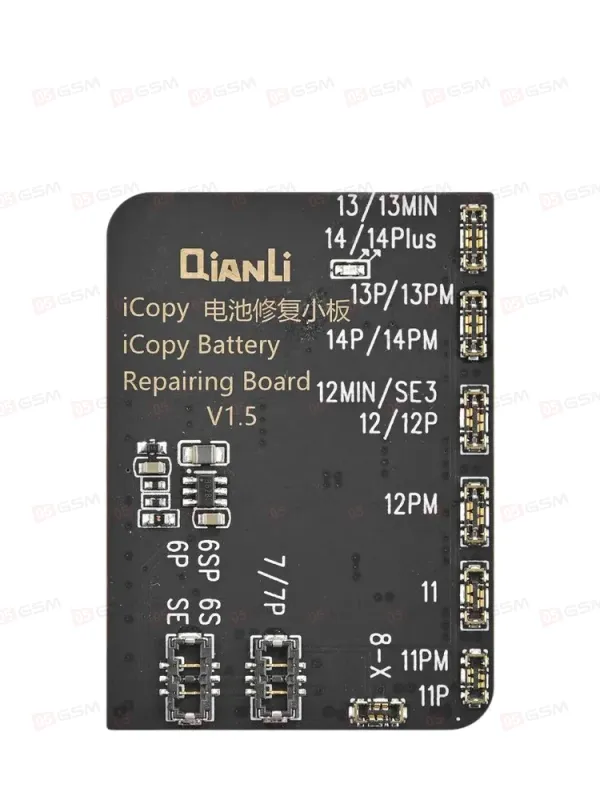 Программатор Qianli iCopy Plus 2.2+ (С платой Face ID; 4 в 1) фото в интернет-магазине 05gsm.ru