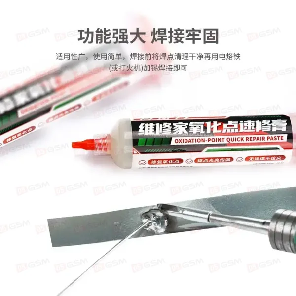 Флюс для черных пятаков YCS SX02 (Oxidation point quick repair paste) фото в интернет-магазине 05gsm.ru