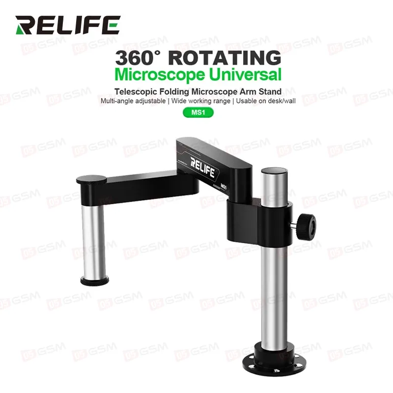 Штатив для микроскопа Relife MS1 фото в интернет-магазине 05gsm.ru