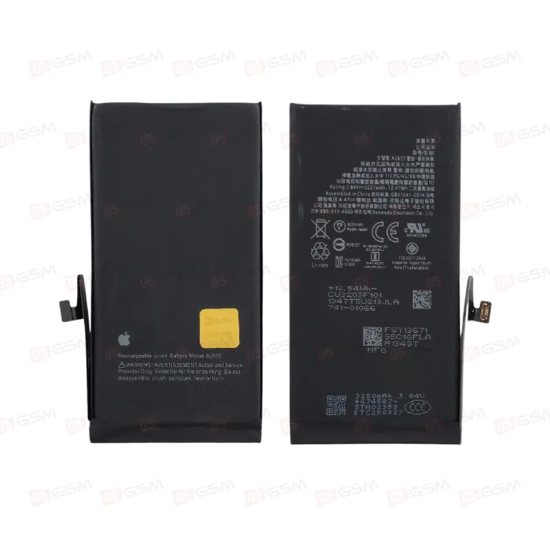 Аккумулятор без ошибки iPhone 13 (05GSM 100%-2; 3227 мАч; гарантия 1 год) фото в интернет-магазине 05gsm.ru
