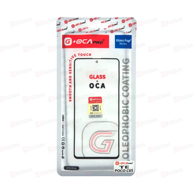 Стекло + OCA (G+OCA) Redmi 13C / POCO C65 фото в интернет-магазине 05gsm.ru