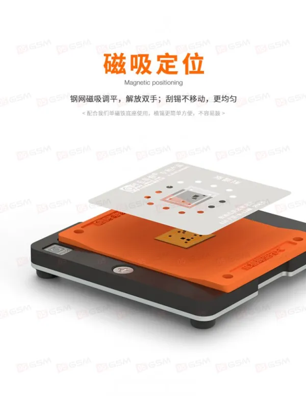 Магнитный держатель для микросхемы Amaoe PD-C (С силиконовым ковриком; для реболлинга микросхем) фото в интернет-магазине 05gsm.ru