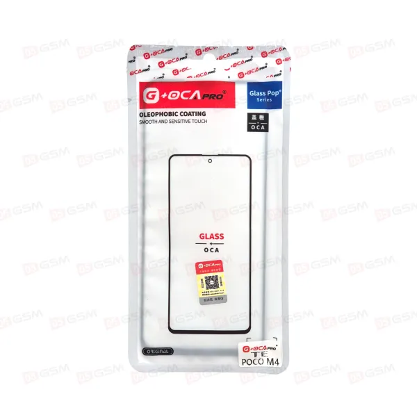 Стекло + OCA (G+OCA) Xiaomi Poco M4 (Tempered Glass) фото в интернет-магазине 05gsm.ru