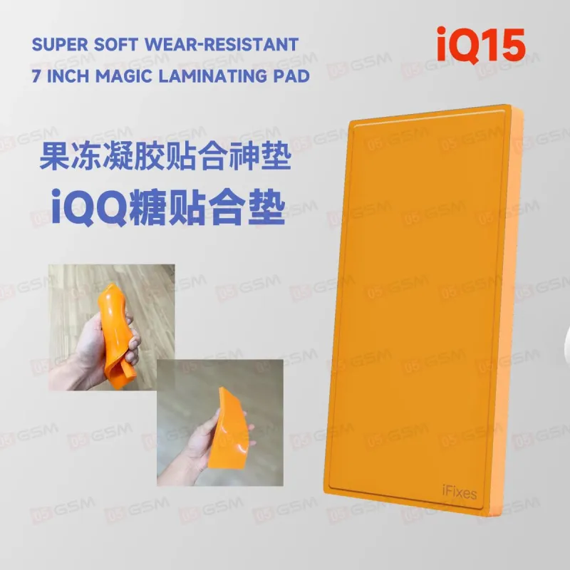 Силиконовый коврик для ламинатора iFixes IQ-15 (7 дюймов) фото в интернет-магазине 05gsm.ru