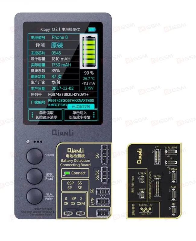 Аппарат для теста АКБ и прошивки LCD iPhone Qianli iCopy Plus 2.1 (2 in 1) фото в интернет-магазине 05gsm.ru