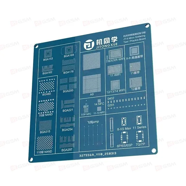 Плата-трафарет JTX JT-6 (Для обучения BGA-пайке) фото в интернет-магазине 05gsm.ru