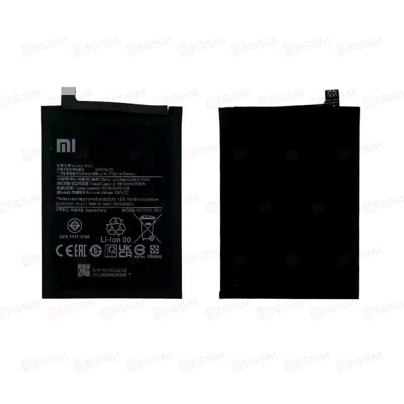 Аккумулятор Poco X5 5G / Redmi Note 12 5G [BN5J] (05GSM; 5000 мАч; гарантия 1 год) фото в интернет-магазине 05gsm.ru