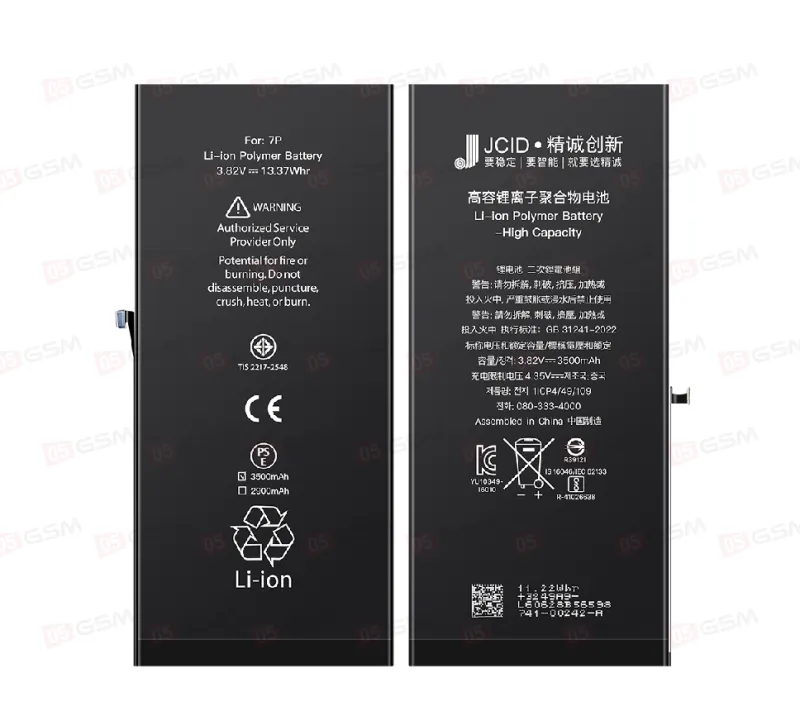 Аккумулятор усиленный iPhone 7 Plus (JCID; High Capacity; 3500 мАч) фото в интернет-магазине 05gsm.ru