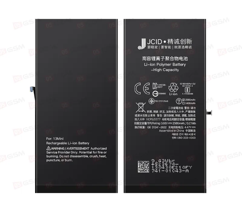 Аккумулятор усиленный iPhone 13 Mini (JCID; High Capacity; 2580 мАч) фото в интернет-магазине 05gsm.ru