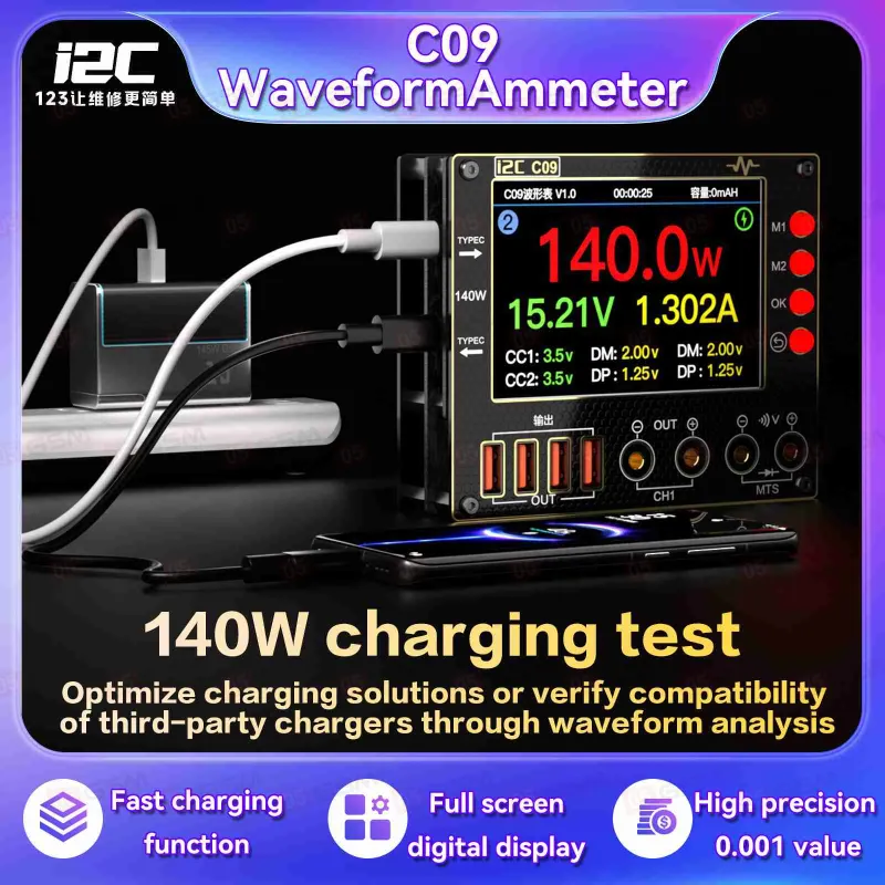 Амперметр-мультиметр i2C C09 (Со встроенной платой мультиметра; 140 Вт) фото в интернет-магазине 05gsm.ru
