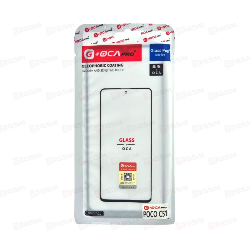 Стекло + OCA (G+OCA) POCO C51 фото в интернет-магазине 05gsm.ru