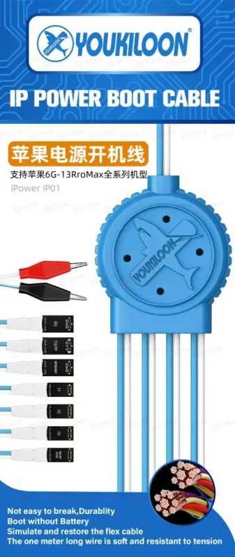 Кабель для теста через блок питания iPhone 6G-13PRO MAX Youkiloon iPower IP01 фото в интернет-магазине 05gsm.ru