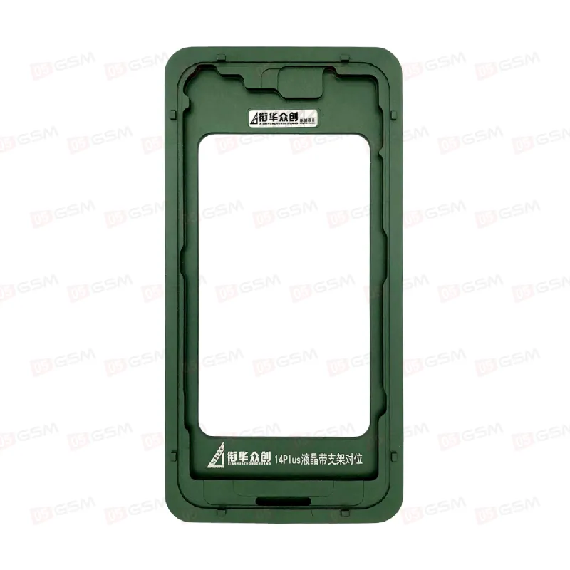 Форма XHZC для дисплея iPhone 14 Plus (Зеленая) фото в интернет-магазине 05gsm.ru