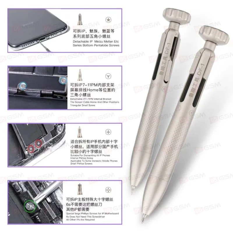 Отвертка-ручка Luban DF-1 (4 биты) фото в интернет-магазине 05gsm.ru