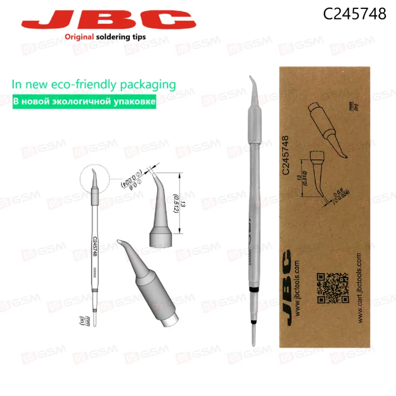 Жало паяльное JBC C245-748 (Изогнутое скошенное; 0.6 мм) фото в интернет-магазине 05gsm.ru