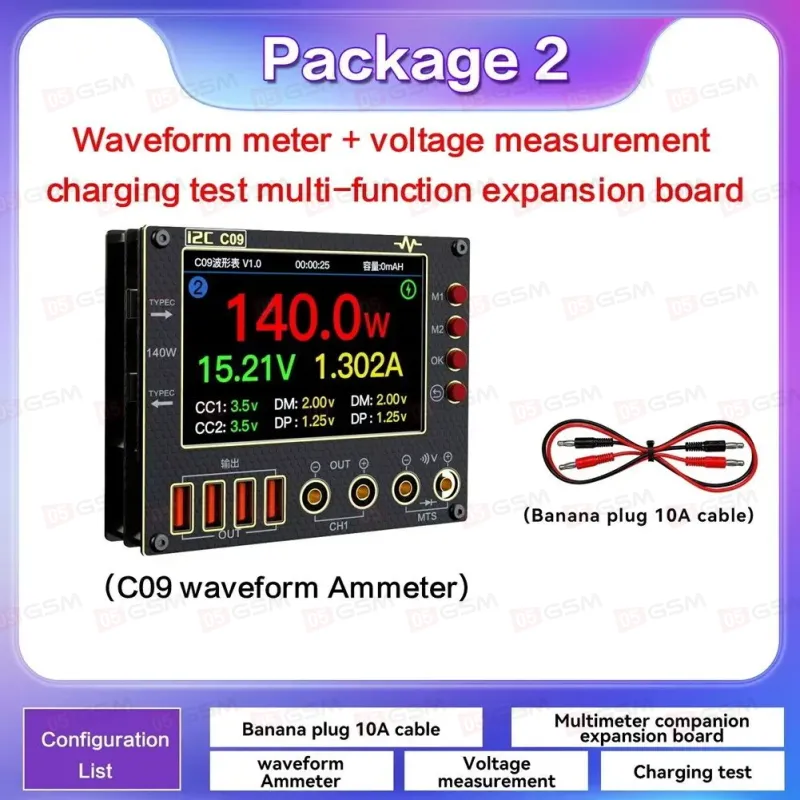 Амперметр-мультиметр i2C C09 (Со встроенной платой мультиметра; 140 Вт) фото в интернет-магазине 05gsm.ru