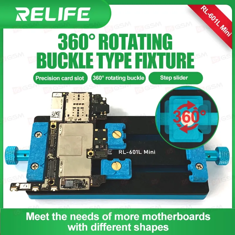 Держатель платы Relife RL-601L Mini фото в интернет-магазине 05gsm.ru