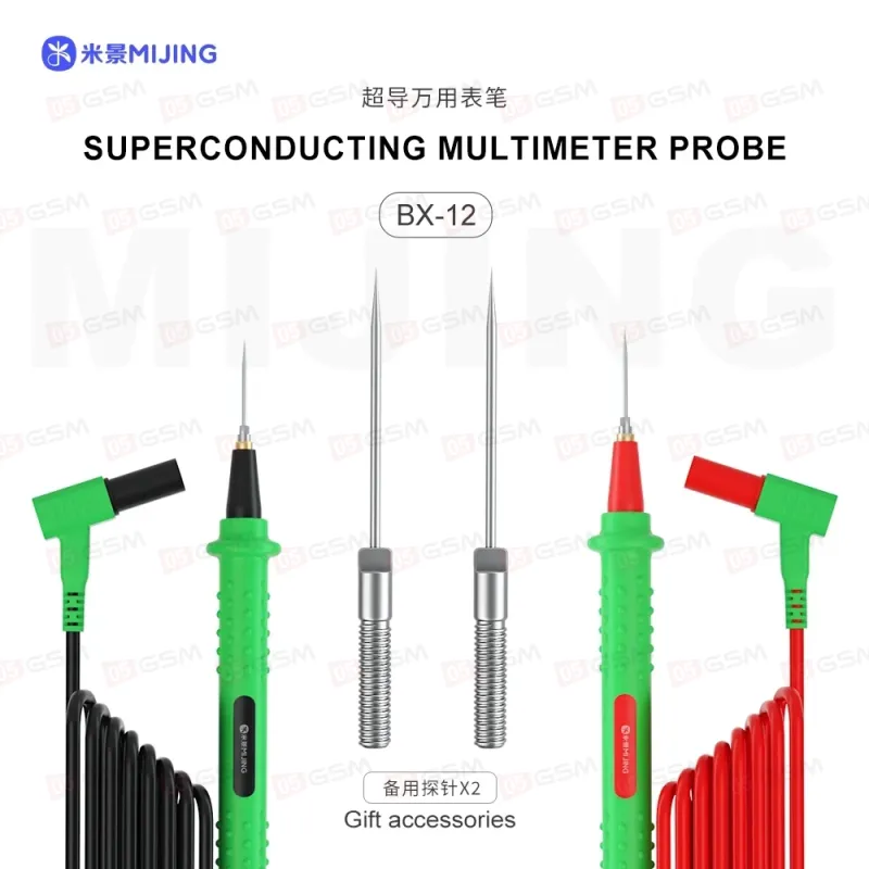 Кабели-щупы для мультиметра Mijing BX-12 фото в интернет-магазине 05gsm.ru
