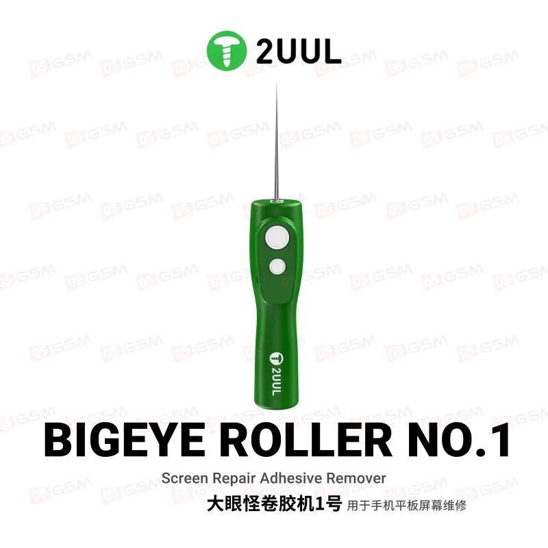 Машинка для снятия клея с дисплеев 2UUL DA55 BigEye Roller фото в интернет-магазине 05gsm.ru