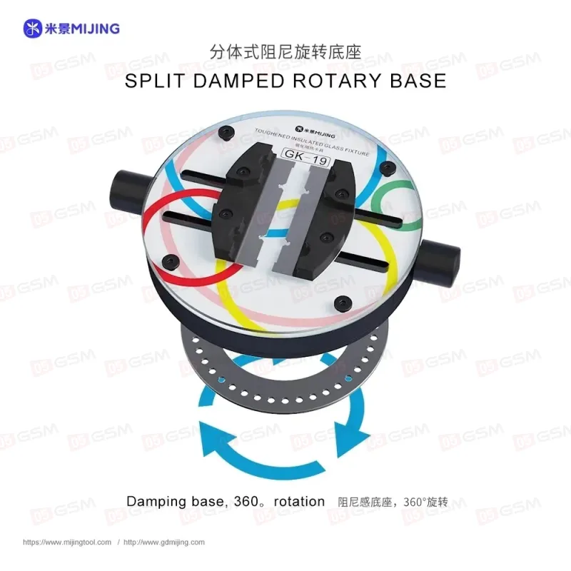 Держатель платы Mijing GK19 (Закаленное стекло) фото в интернет-магазине 05gsm.ru