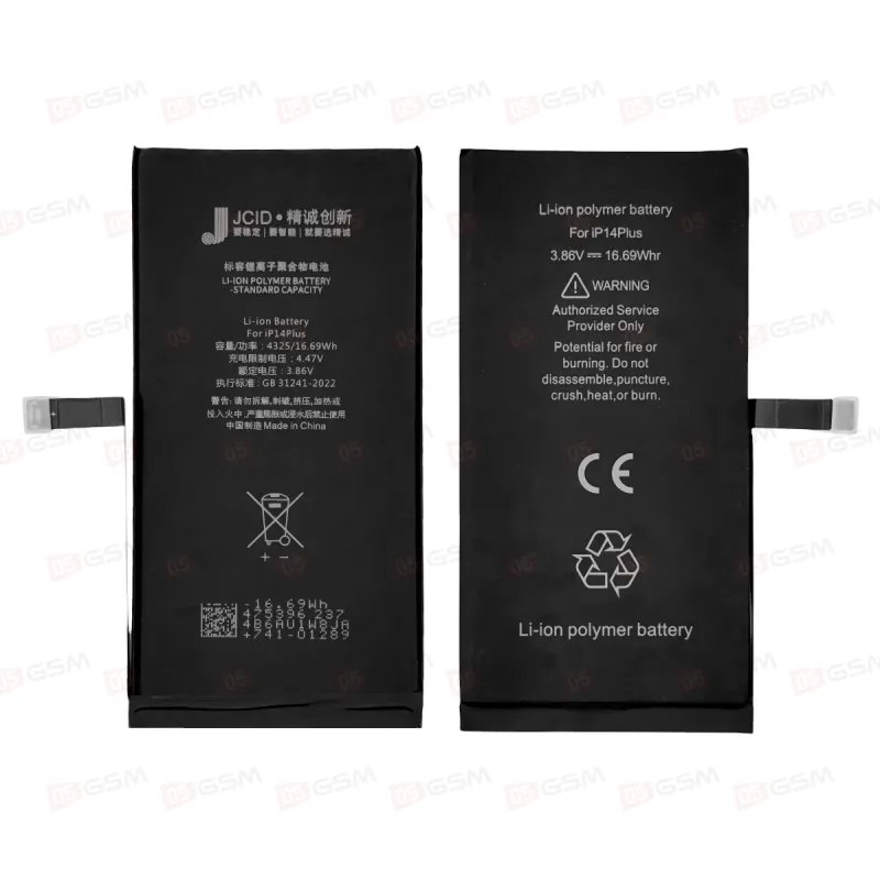 Аккумулятор усиленный iPhone 14 Plus (JCID; High Capacity; 4770 мАч) фото в интернет-магазине 05gsm.ru