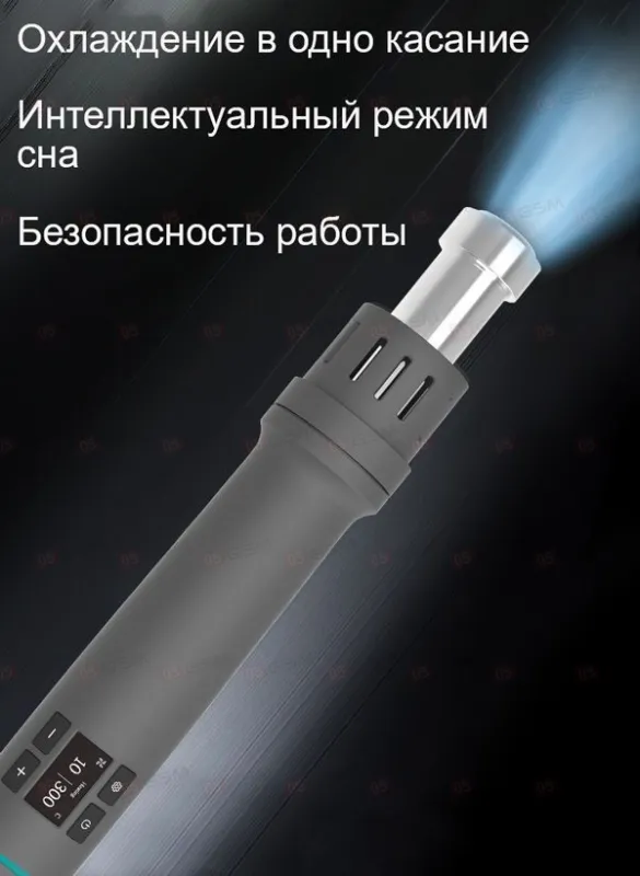 Термовоздушный фен Quick TR1 (Умный; портативный) фото в интернет-магазине 05gsm.ru