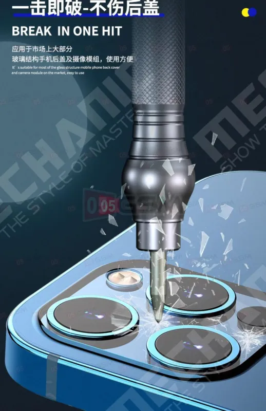 Стеклобой Mechanic iRock 5 фото в интернет-магазине 05gsm.ru