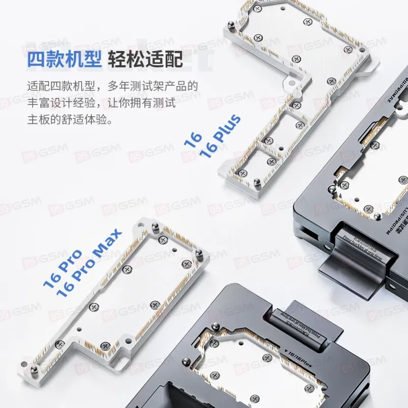 Колодка для теста платы iPhone 16 Series (Qianli iSocket 16) фото в интернет-магазине 05gsm.ru