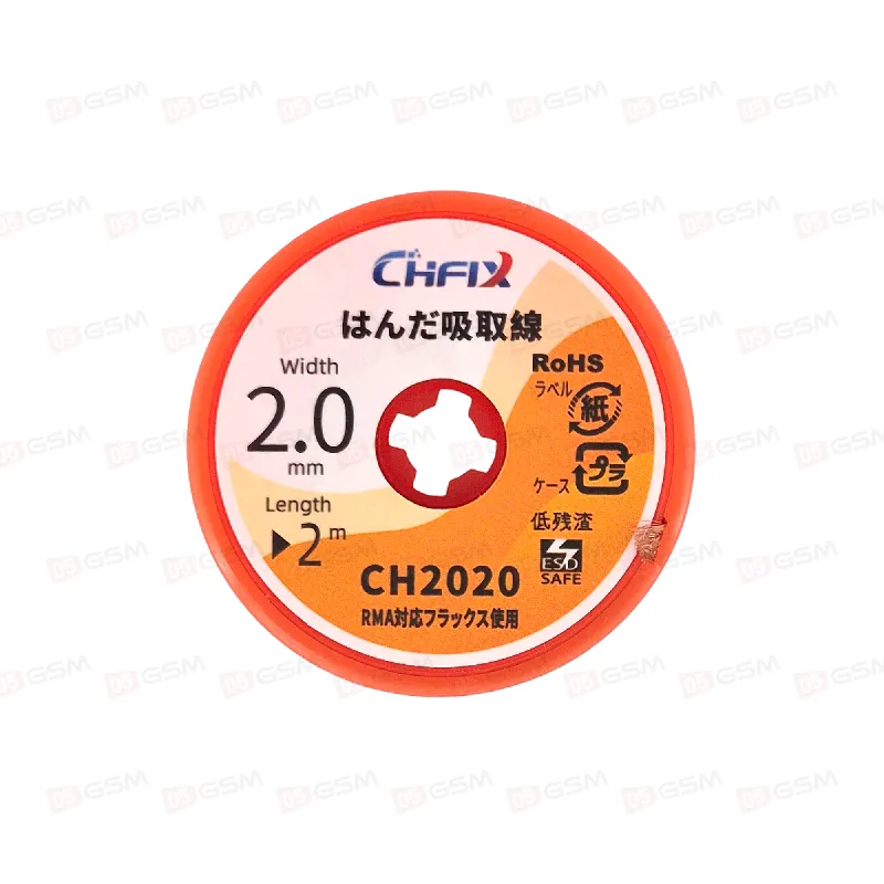 Оплетка для выпайки Chfix 2020 (2 мм; 2 м) фото в интернет-магазине 05gsm.ru