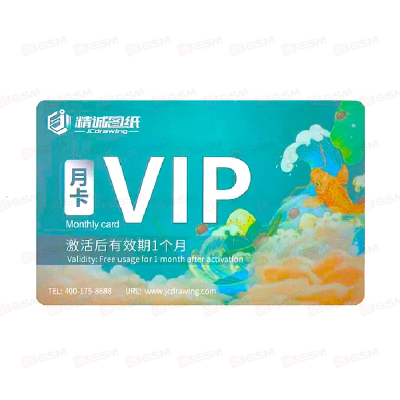 Карта для VIP-доступа к схемам JC Drawing (1 месяц) фото в интернет-магазине 05gsm.ru
