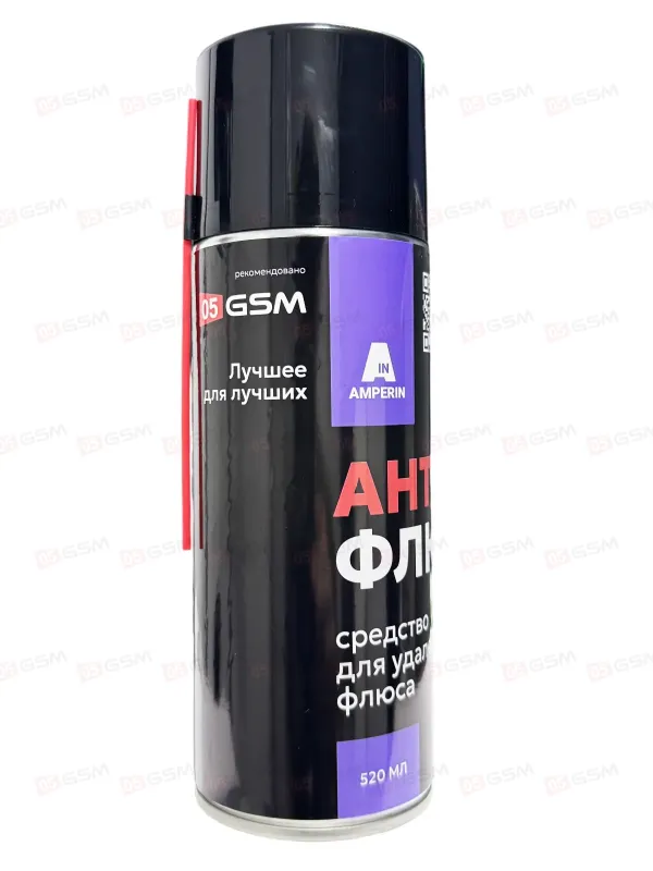 Спрей-очиститель Amperin-05GSM Антифлюс (Для удаления флюса; 520 мл) фото в интернет-магазине 05gsm.ru