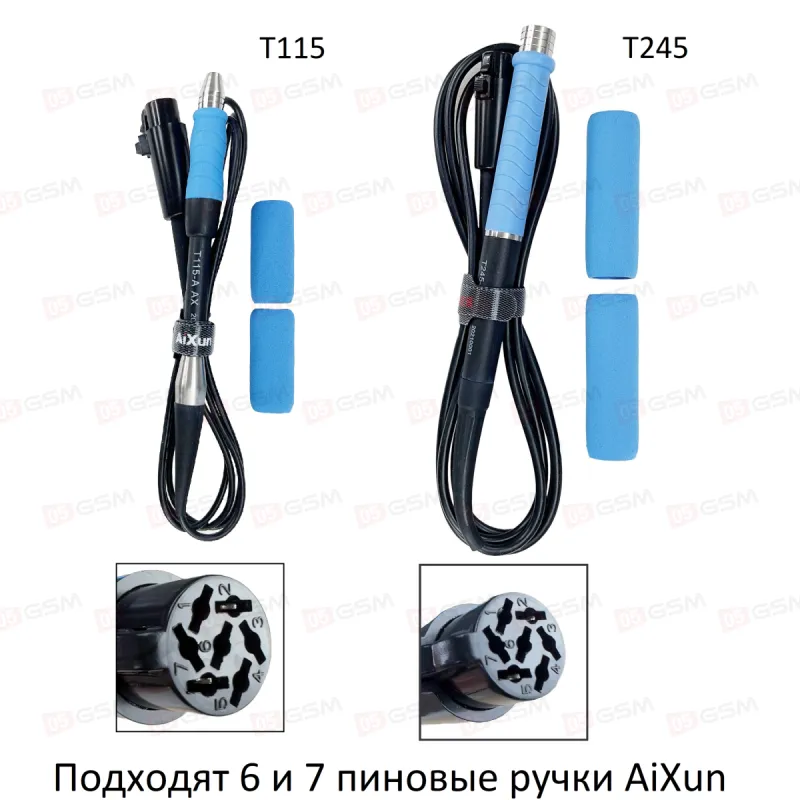 Паяльная станция Aixun T420D (Ручки 115+245 и 6 жал) фото в интернет-магазине 05gsm.ru
