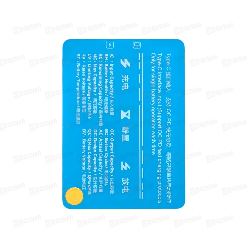 Калибратор аккумулятора JCID BC02-T (iPhone 8-15 Pro Max) фото в интернет-магазине 05gsm.ru