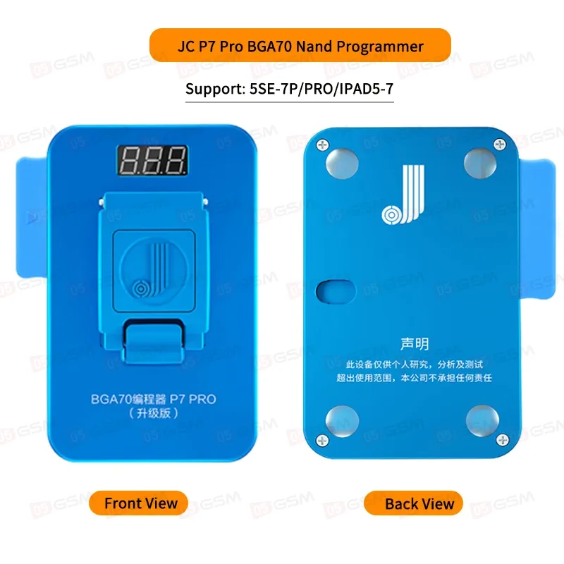 Программатор JCID P7 PRO BGA70 (Nand Programmer) фото в интернет-магазине 05gsm.ru
