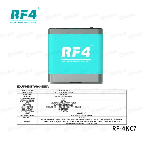 Камера на микроскоп RF4 RF-4KC7 (1080P/4K) фото в интернет-магазине 05gsm.ru