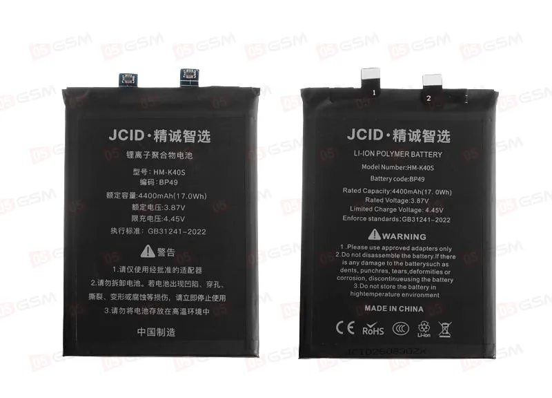 Аккумулятор [BP49] Poco F4 5G / Redmi K40S (JCID) JC-BP49 фото в интернет-магазине 05gsm.ru