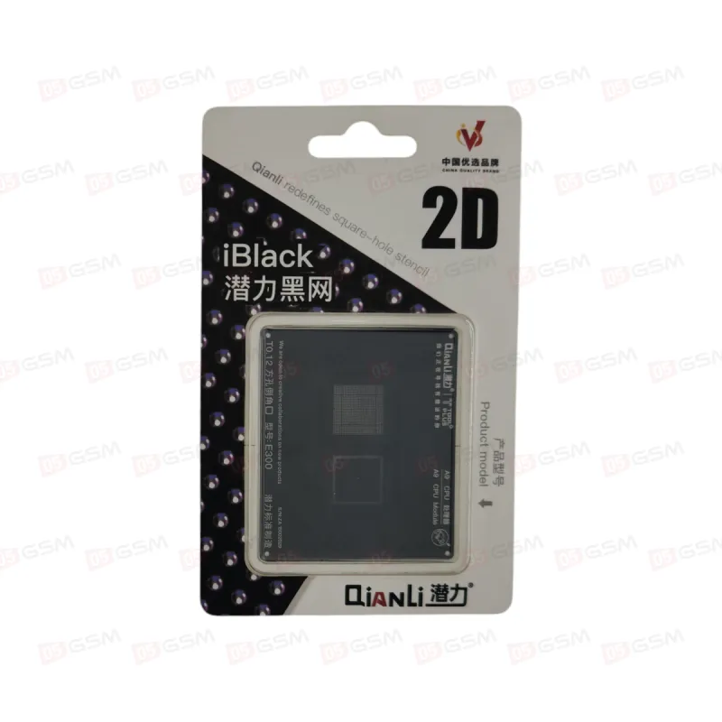 Трафарет для BGA Qianli E300 CPU A9  iPhone 6S фото в интернет-магазине 05gsm.ru