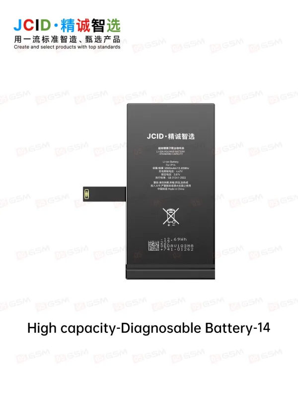 Аккумулятор усиленный без ошибки iPhone 14 (JCID; Diagnosable High Capacity; 3580 мАч) фото в интернет-магазине 05gsm.ru
