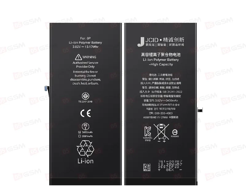 Аккумулятор усиленный iPhone 8 Plus (JCID; High Capacity; 3500 мАч) фото в интернет-магазине 05gsm.ru