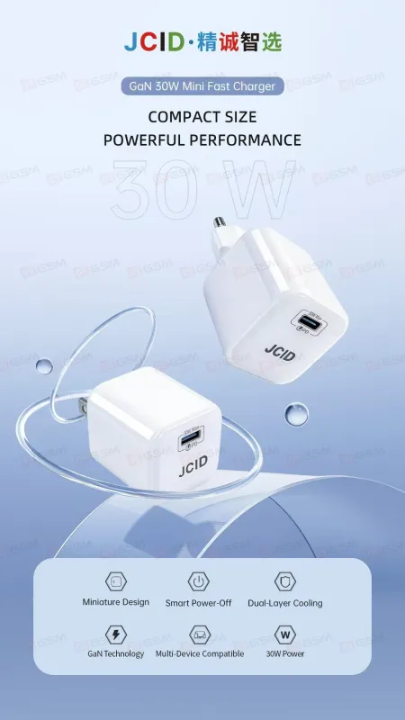 Адаптер питания JCID-30W (30 Вт; EU-вилка; белый) фото в интернет-магазине 05gsm.ru