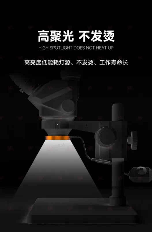 Подсветка на микроскоп Amaoe AM-LT2 фото в интернет-магазине 05gsm.ru