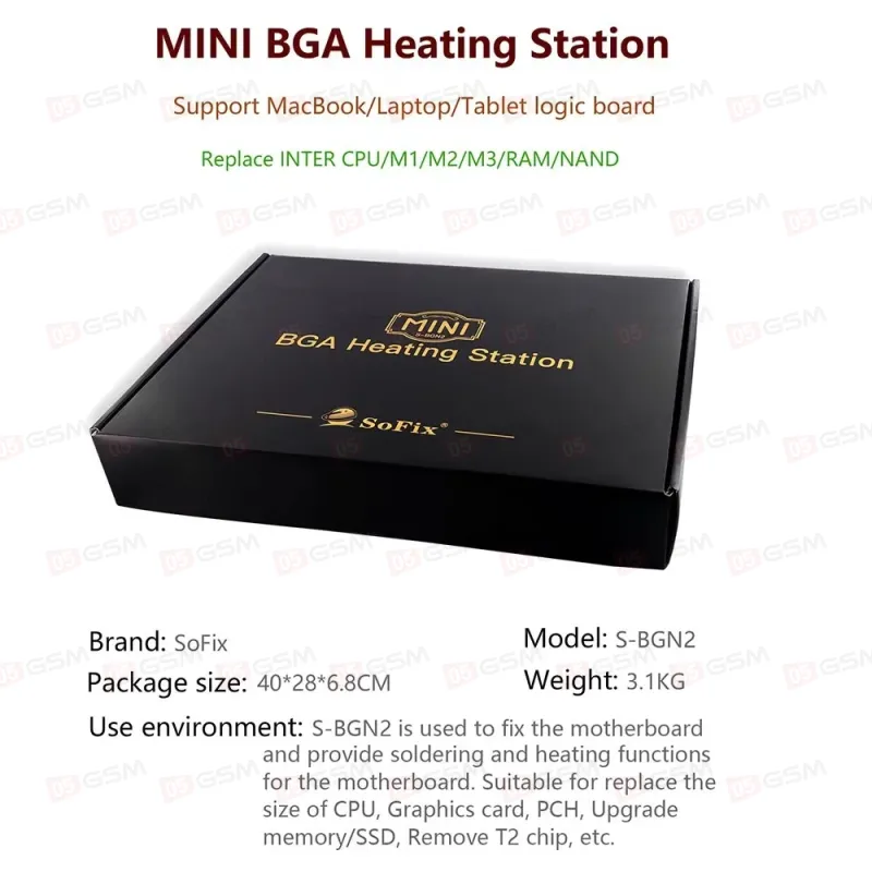 Нижний подогрев плат SoFix S-BGN2 (Для ноутбуков) фото в интернет-магазине 05gsm.ru