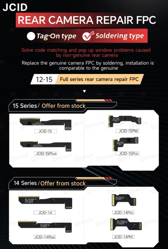 Шлейф для замены широкой камеры на iPhone 11 (JCID-11 Wide Angle Camera) фото в интернет-магазине 05gsm.ru