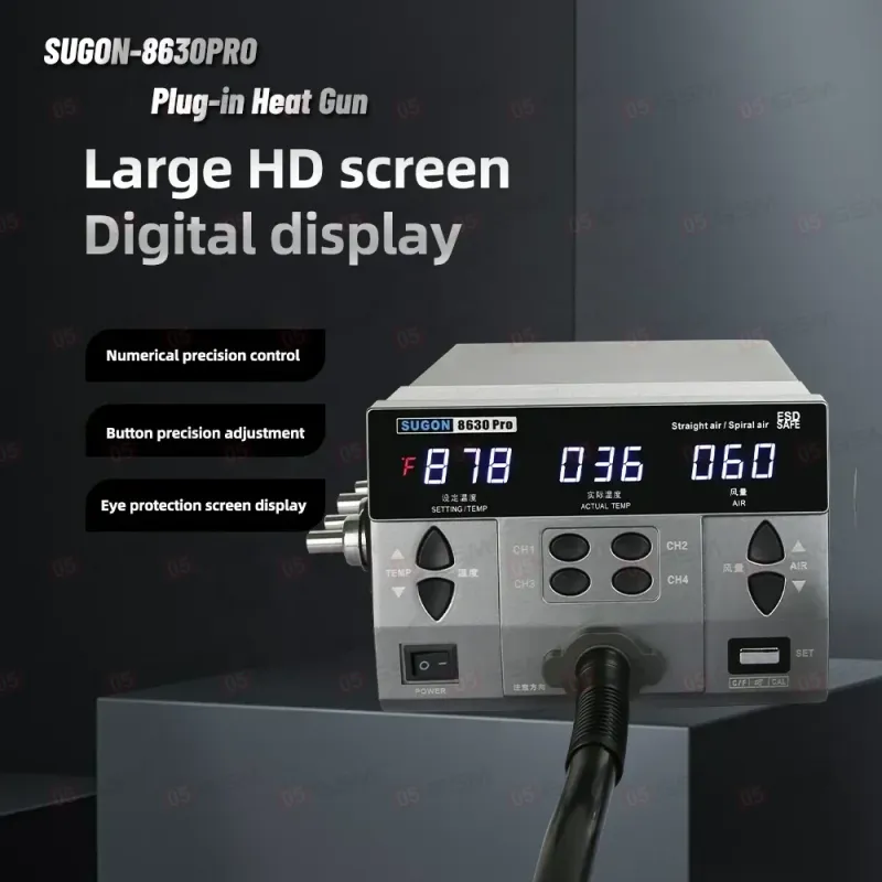 Термовоздушный фен Sugon 8630 Pro (Паяльная станция) фото в интернет-магазине 05gsm.ru