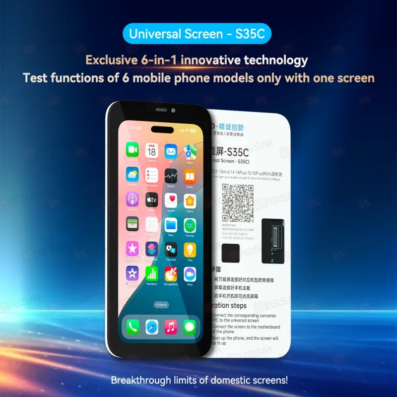 Тестовый дисплей для проверки плат JCID S35C (iPhone 13/13 Mini/14/14 Plus/15/15 Plus) фото в интернет-магазине 05gsm.ru