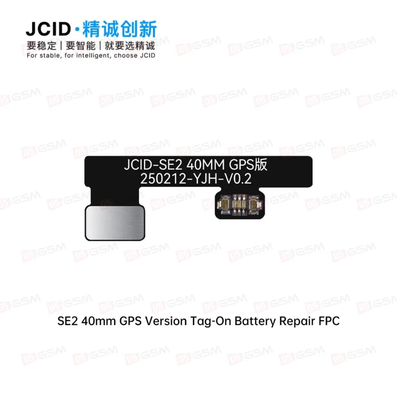 Шлейф для ремонта аккумулятора на Apple Watch SE2 40mm GPS (JC-SE2 40mm GPS Tag-On Battery Repair) фото в интернет-магазине 05gsm.ru