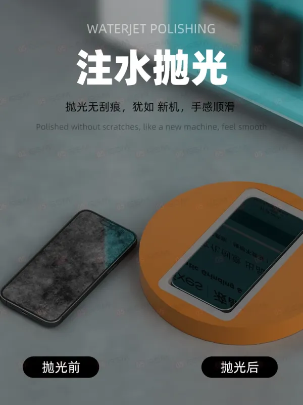 Полировочный аппарат для дисплеев iFixes iG17 (Компактный) фото в интернет-магазине 05gsm.ru