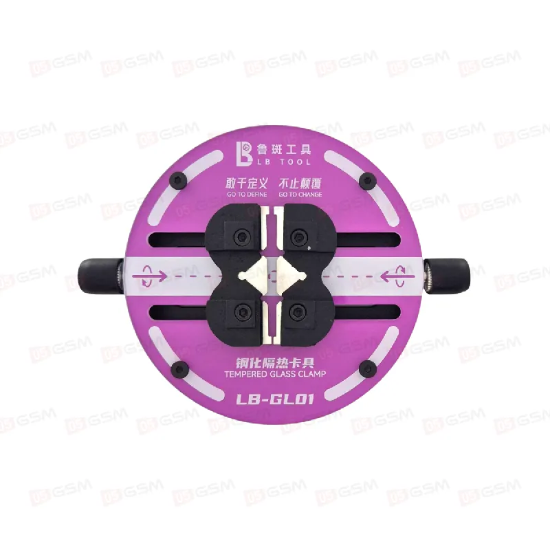 Держатель платы и микросхемы LB Tool LB-GL01 (Фиолетовый; закаленное стекло) фото в интернет-магазине 05gsm.ru