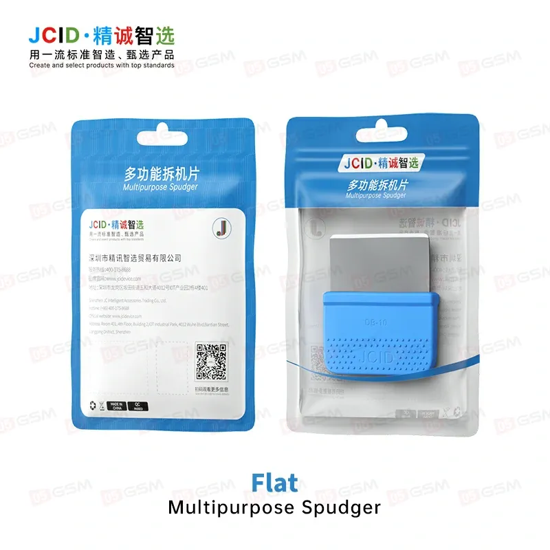 Инструмент для вскрытия корпуса JCID DB-10 Flat (Opening key; синий) фото в интернет-магазине 05gsm.ru